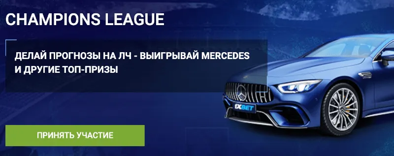 Официальный сайт